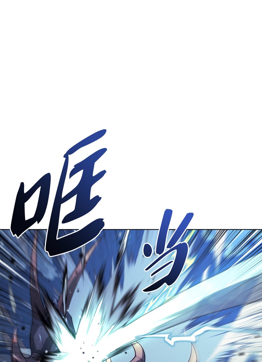 136 两片天0