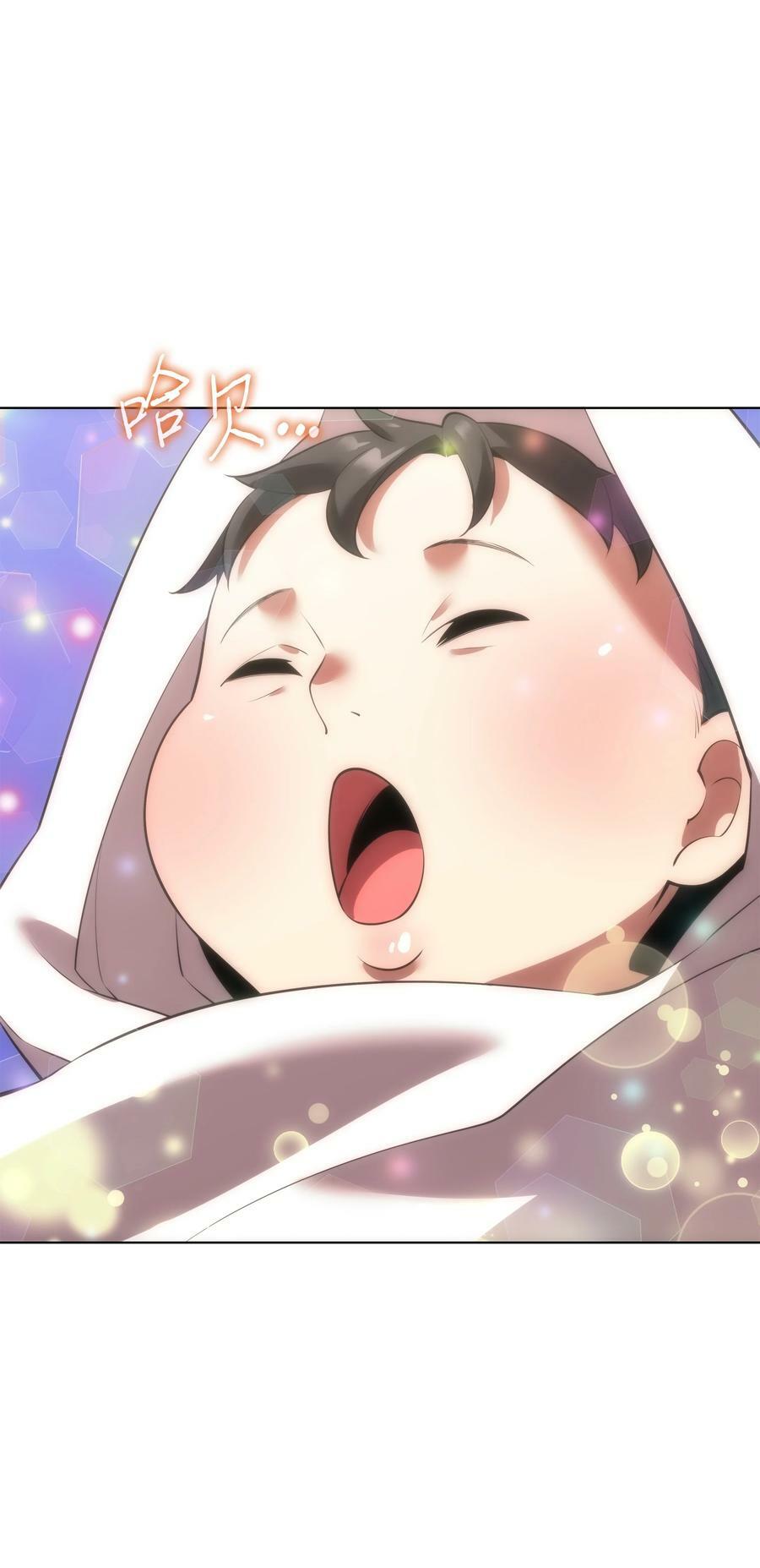 173 生者与灭者118