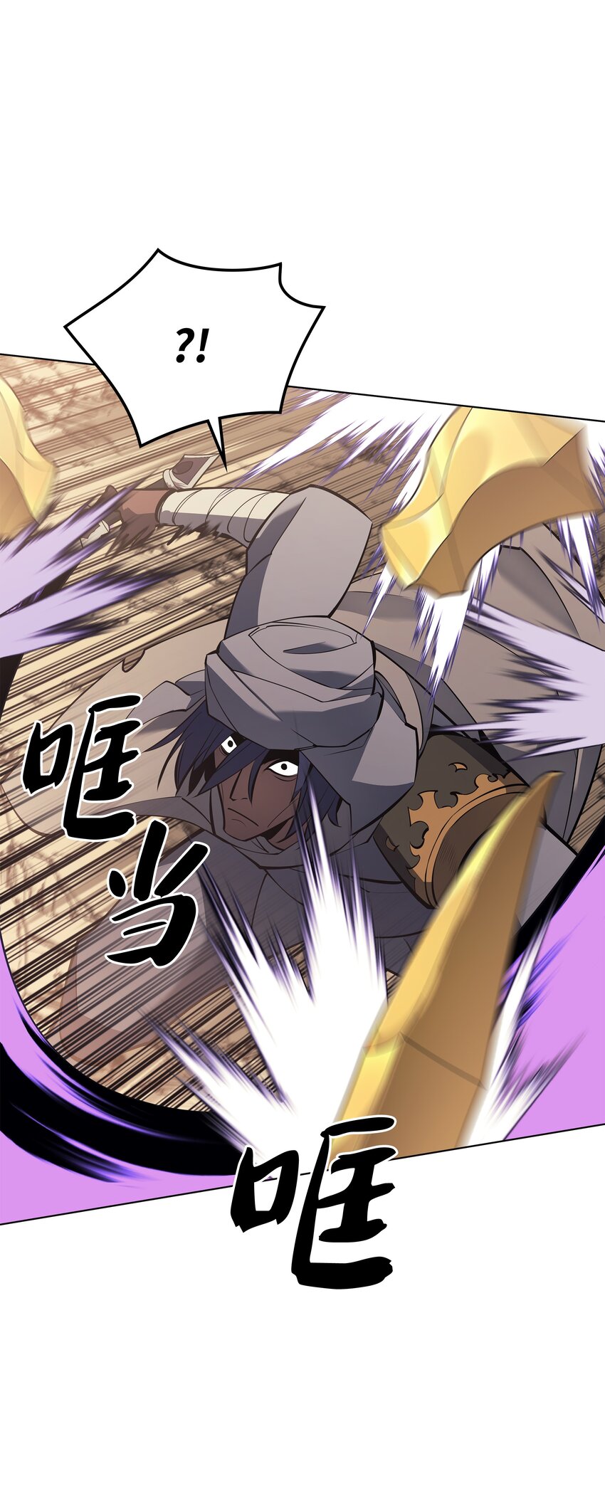 101 恐怖之影90