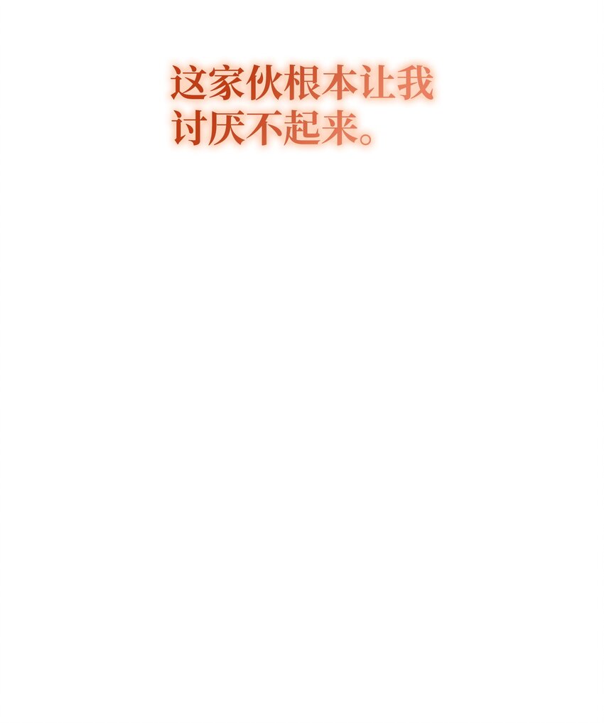 141 我选那个神奇的男人55
