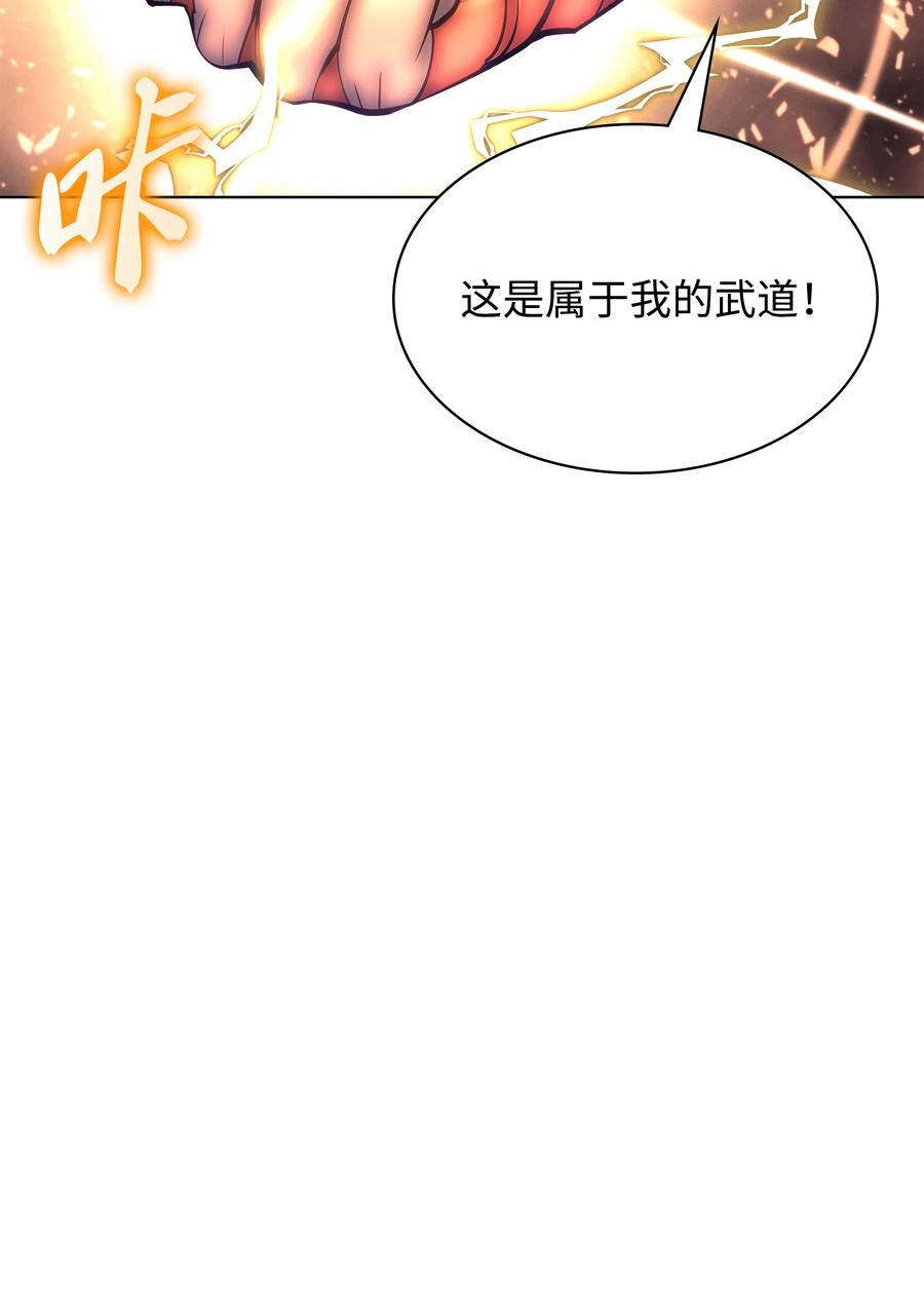 093 需要一个借口58