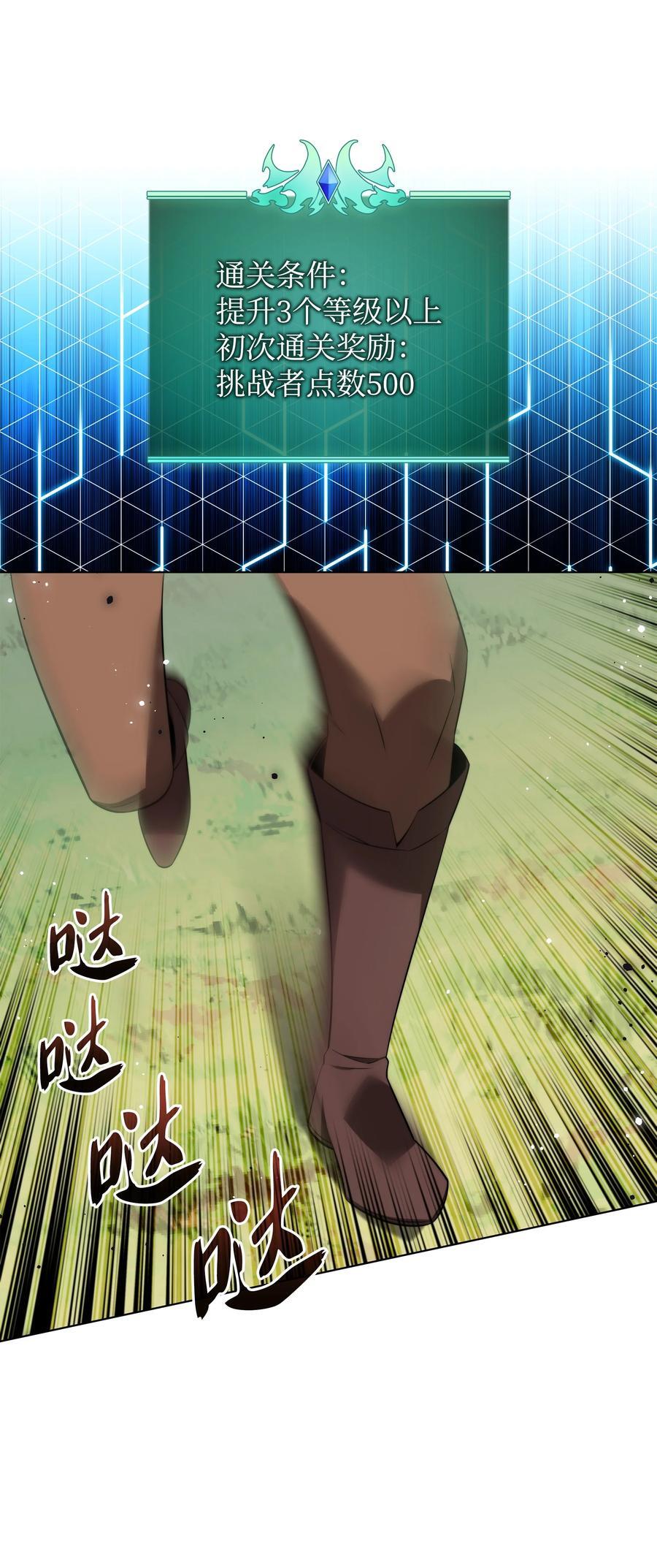 189 直面过去（2）1
