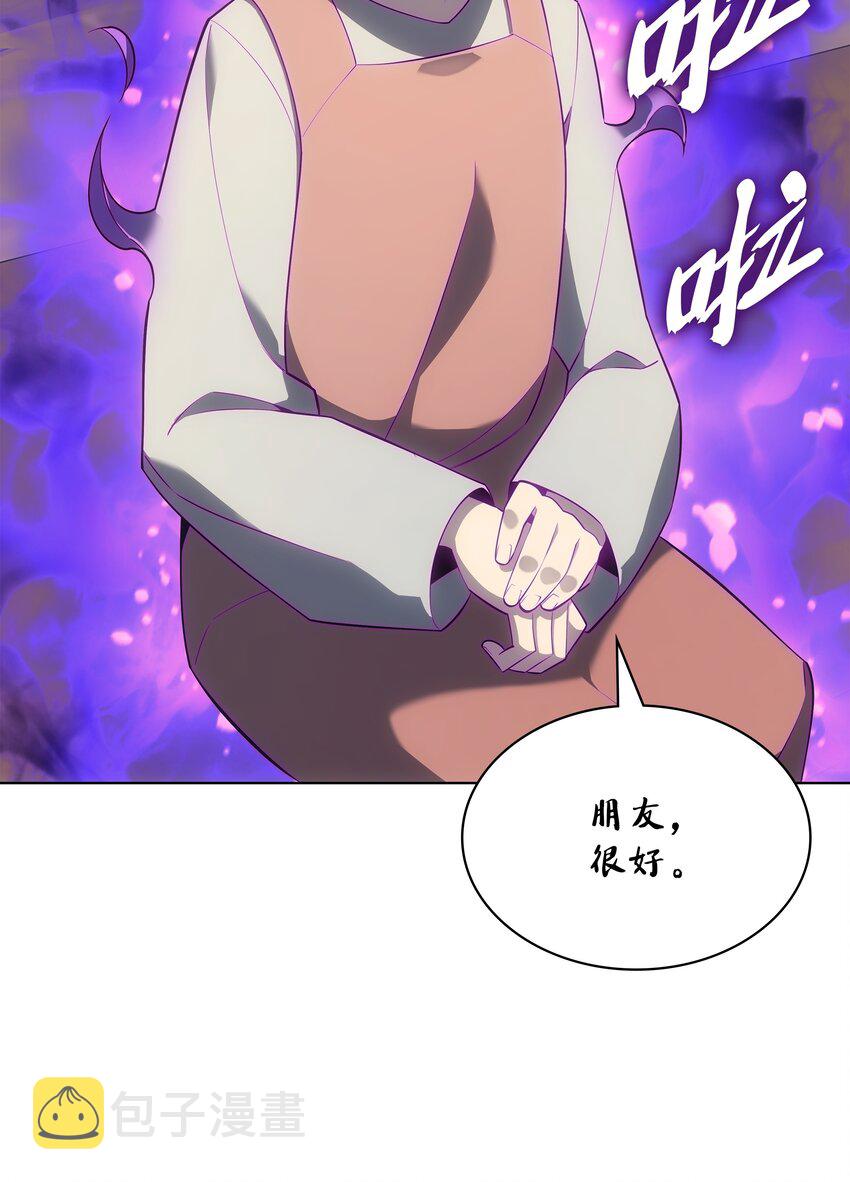124 新来的挑战者53