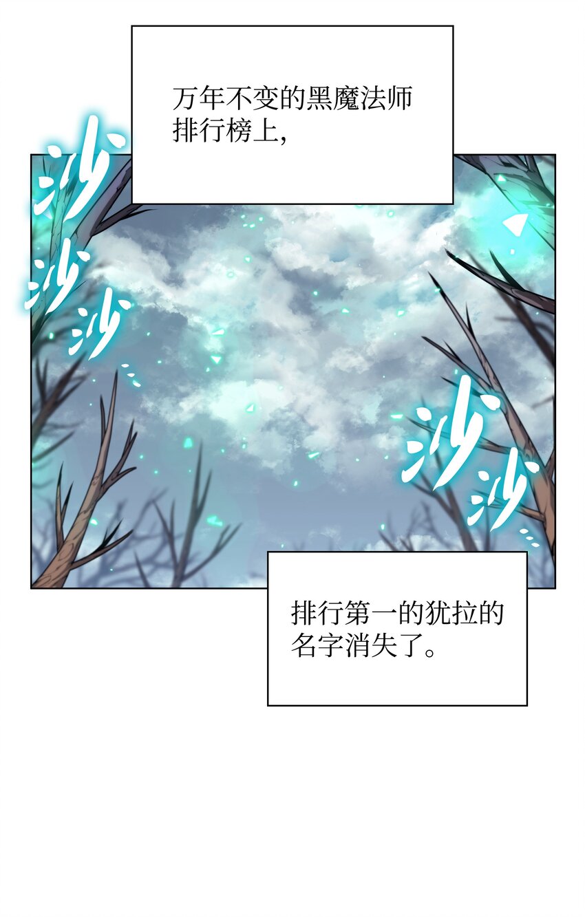 141 我选那个神奇的男人106