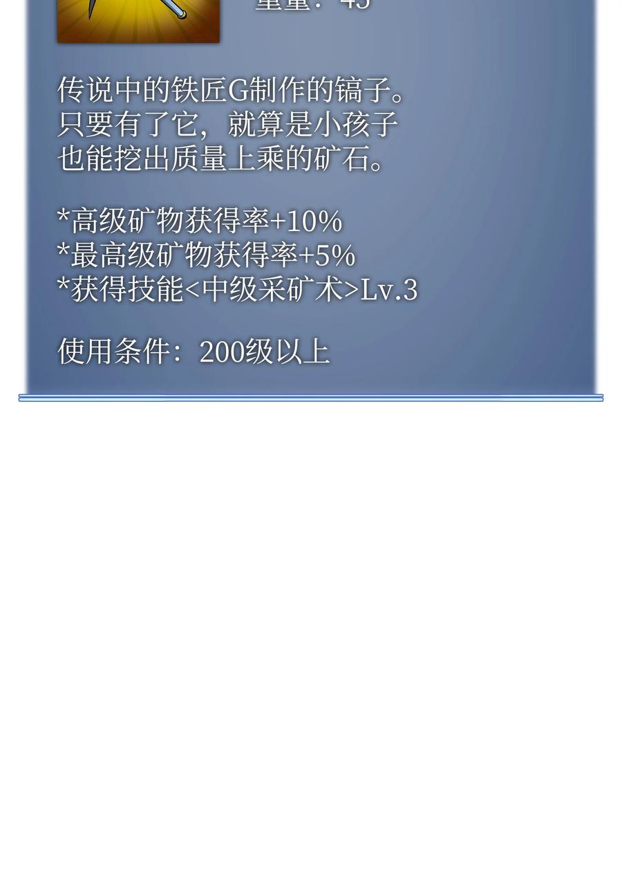 089 大危机125