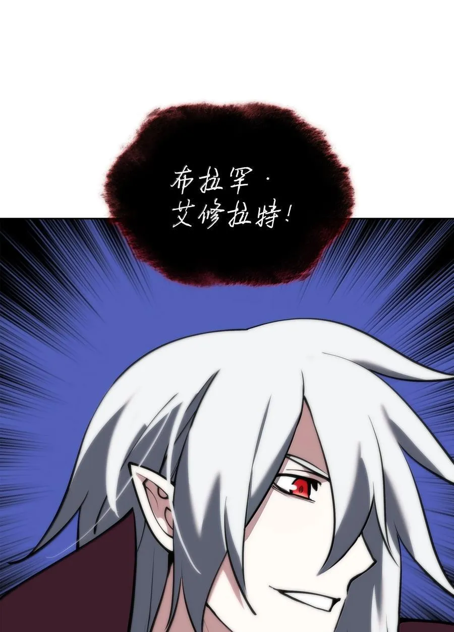 245 1级骷髅31