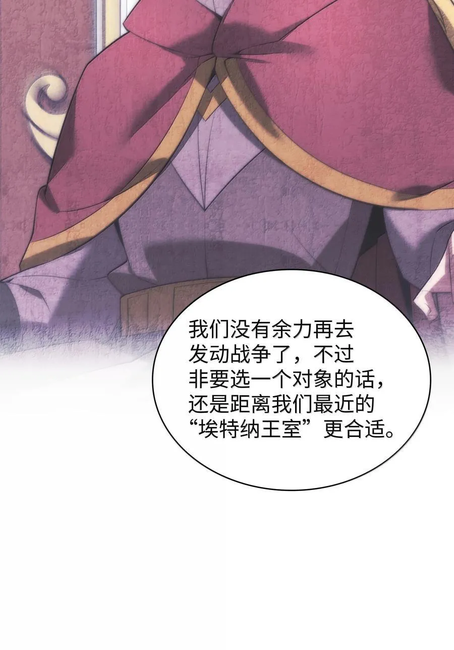 238 小人物93