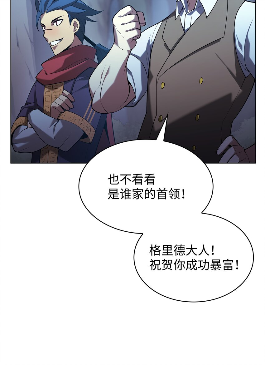 150 地球上的女人们74