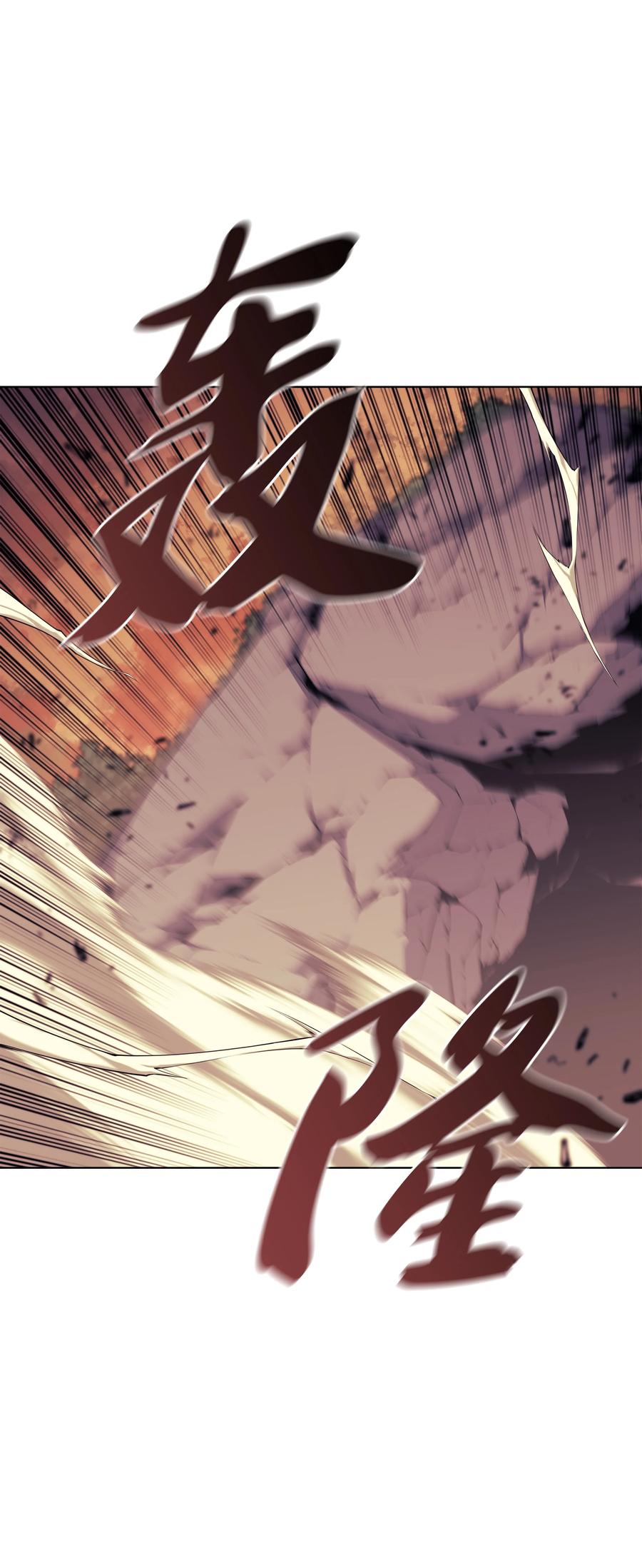 087 捉摸不透10