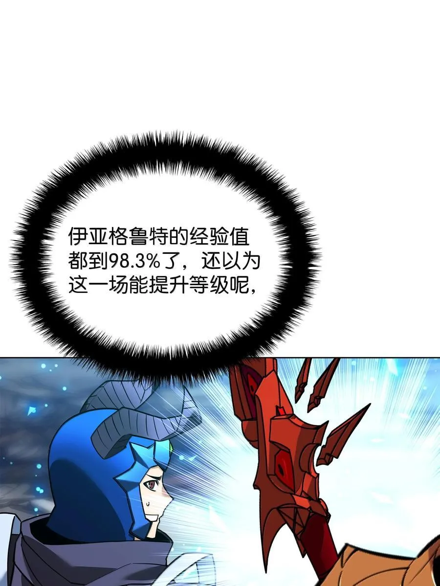 227 血雨51