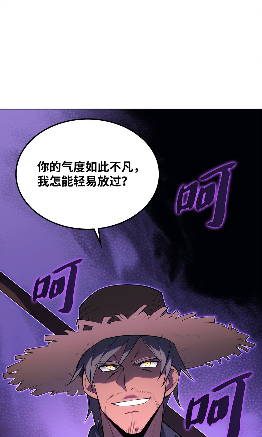131 风暴前夕60