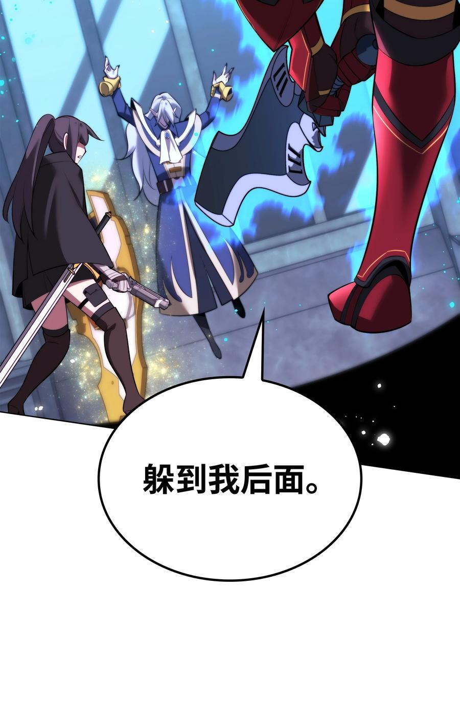 191 直系提拉姆37