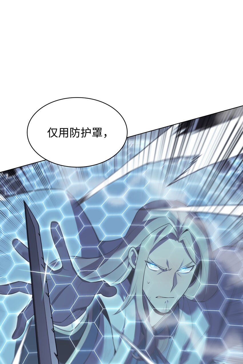 111 你才是我的目标82