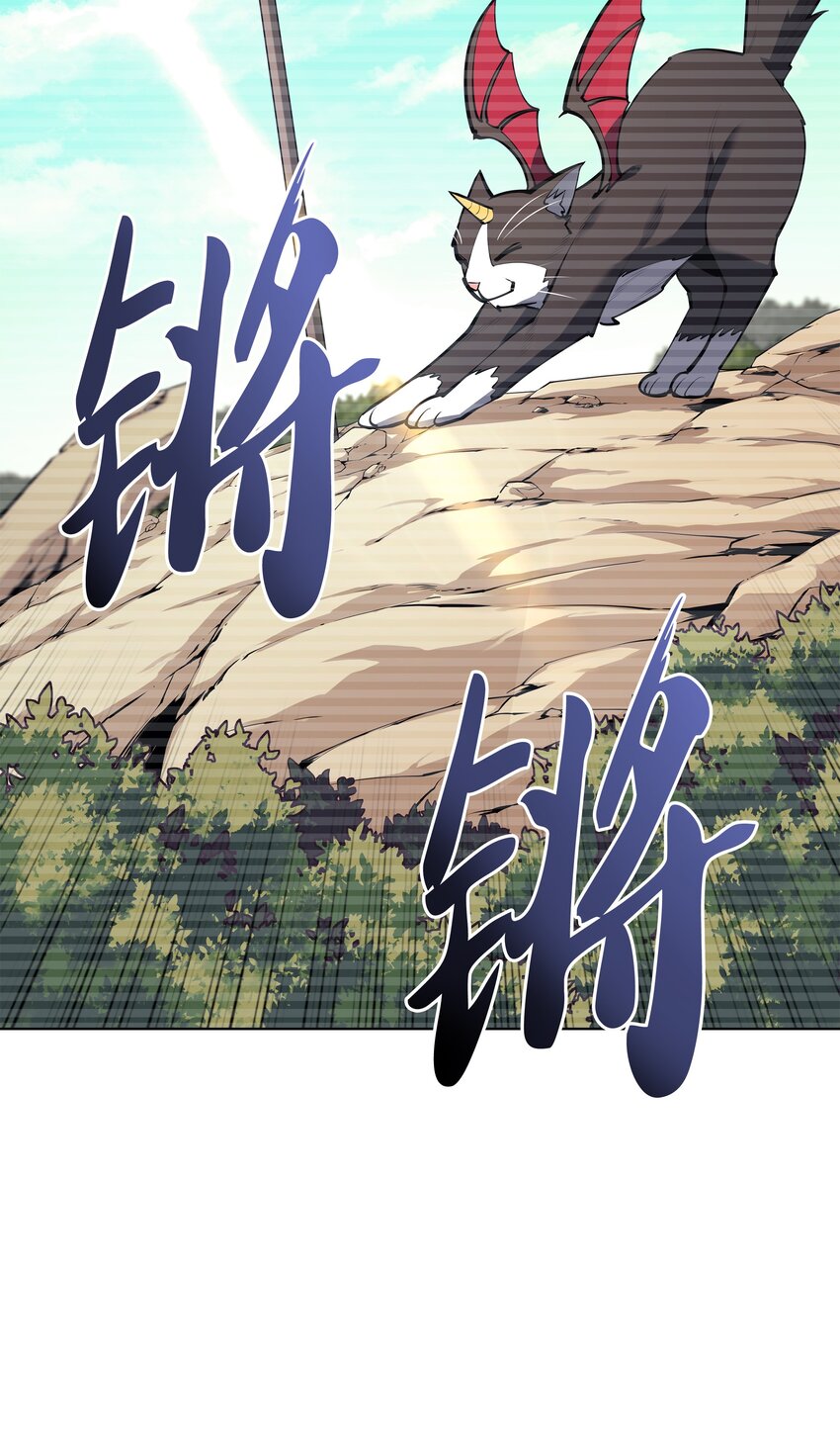 099 终止符与休止符101