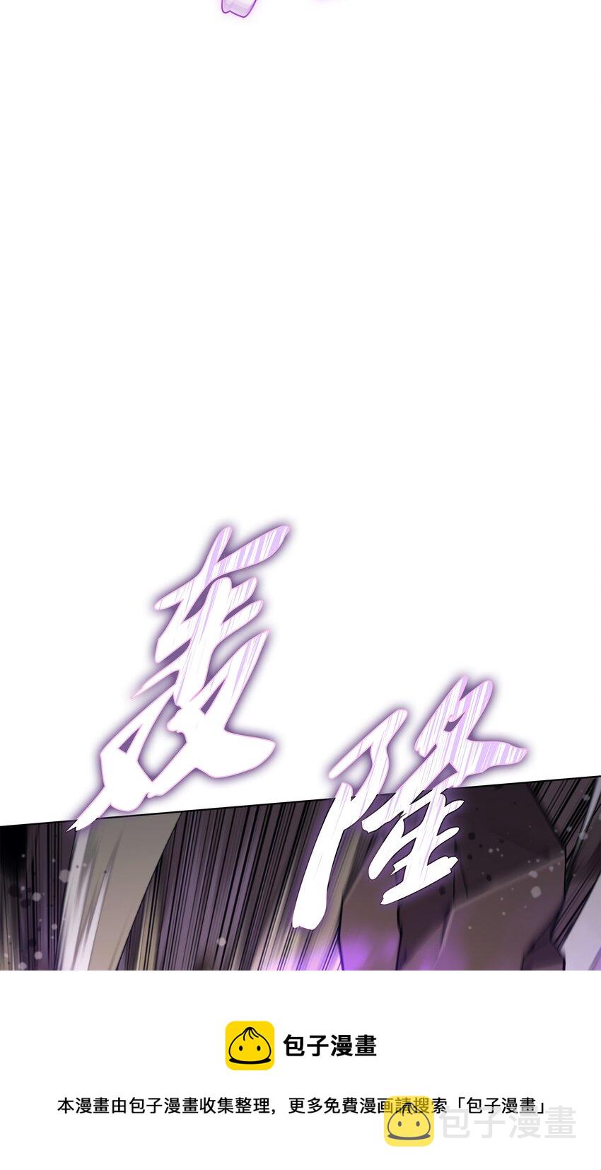 114 门外的礼炮88