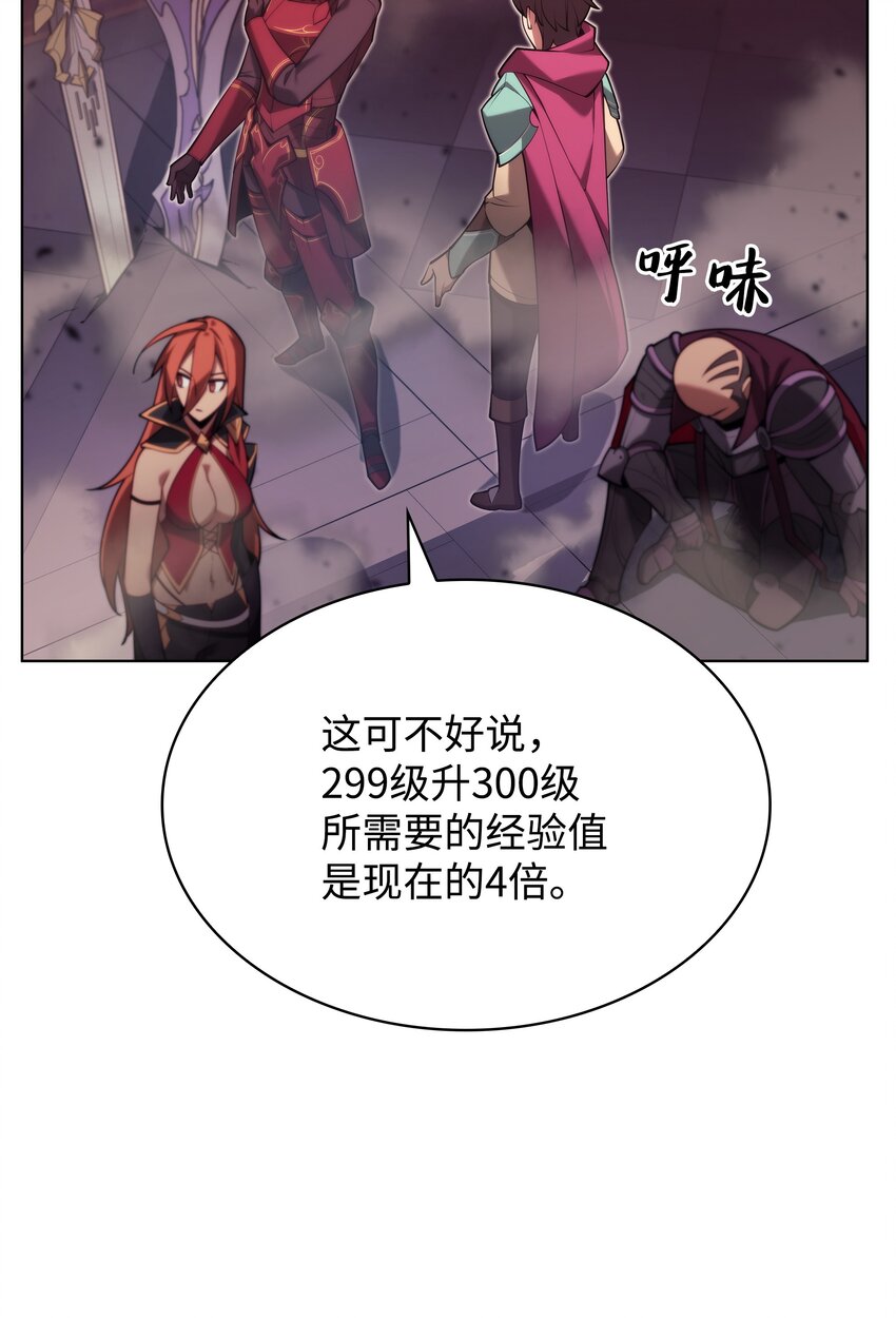 153 痛苦的会面57