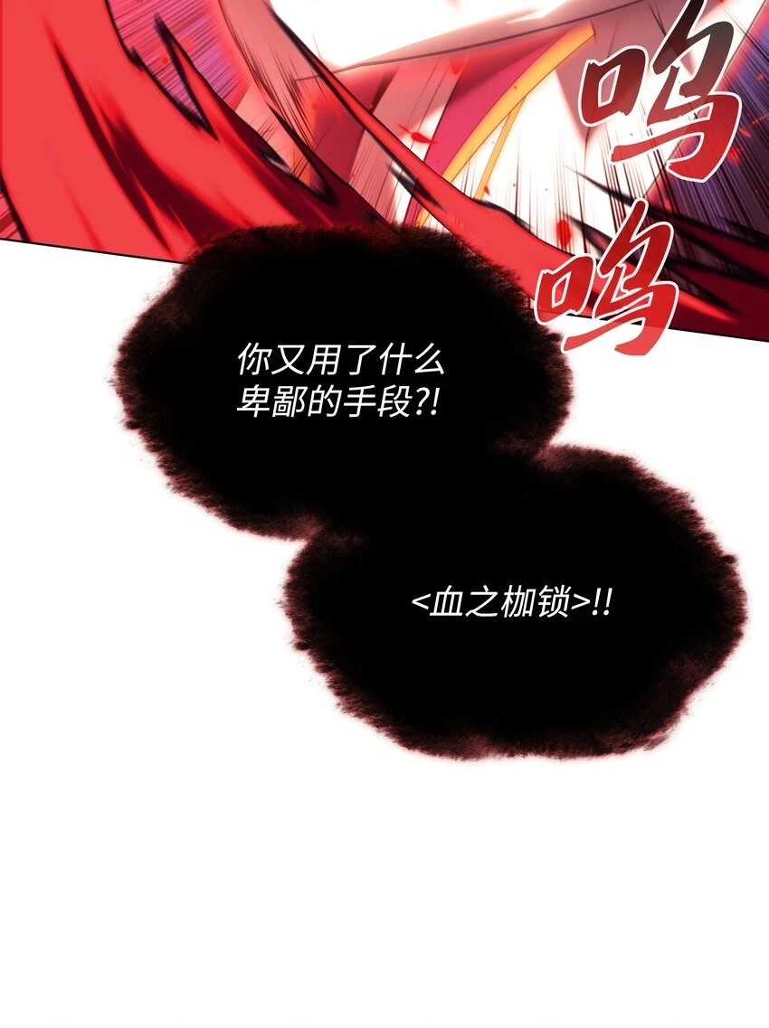159 遗忘者与负重前行者71