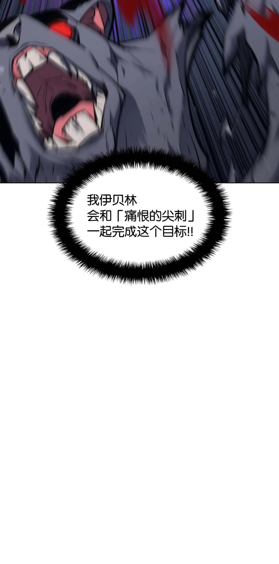 059 单人副本16