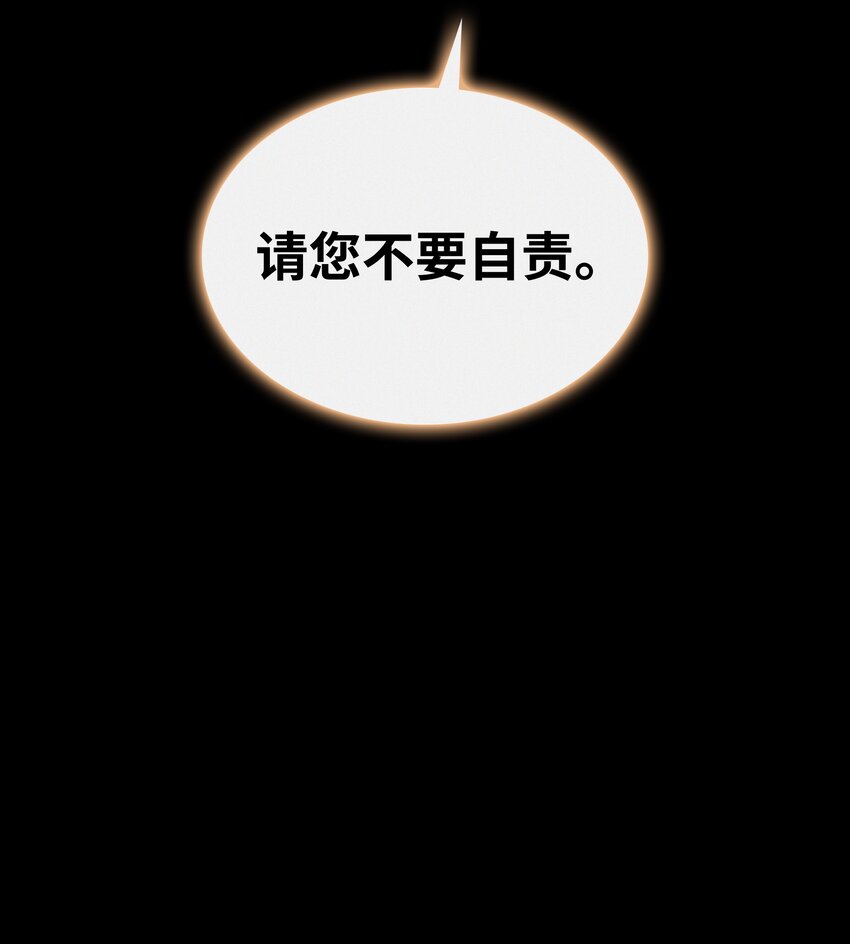 129 父母的初衷98