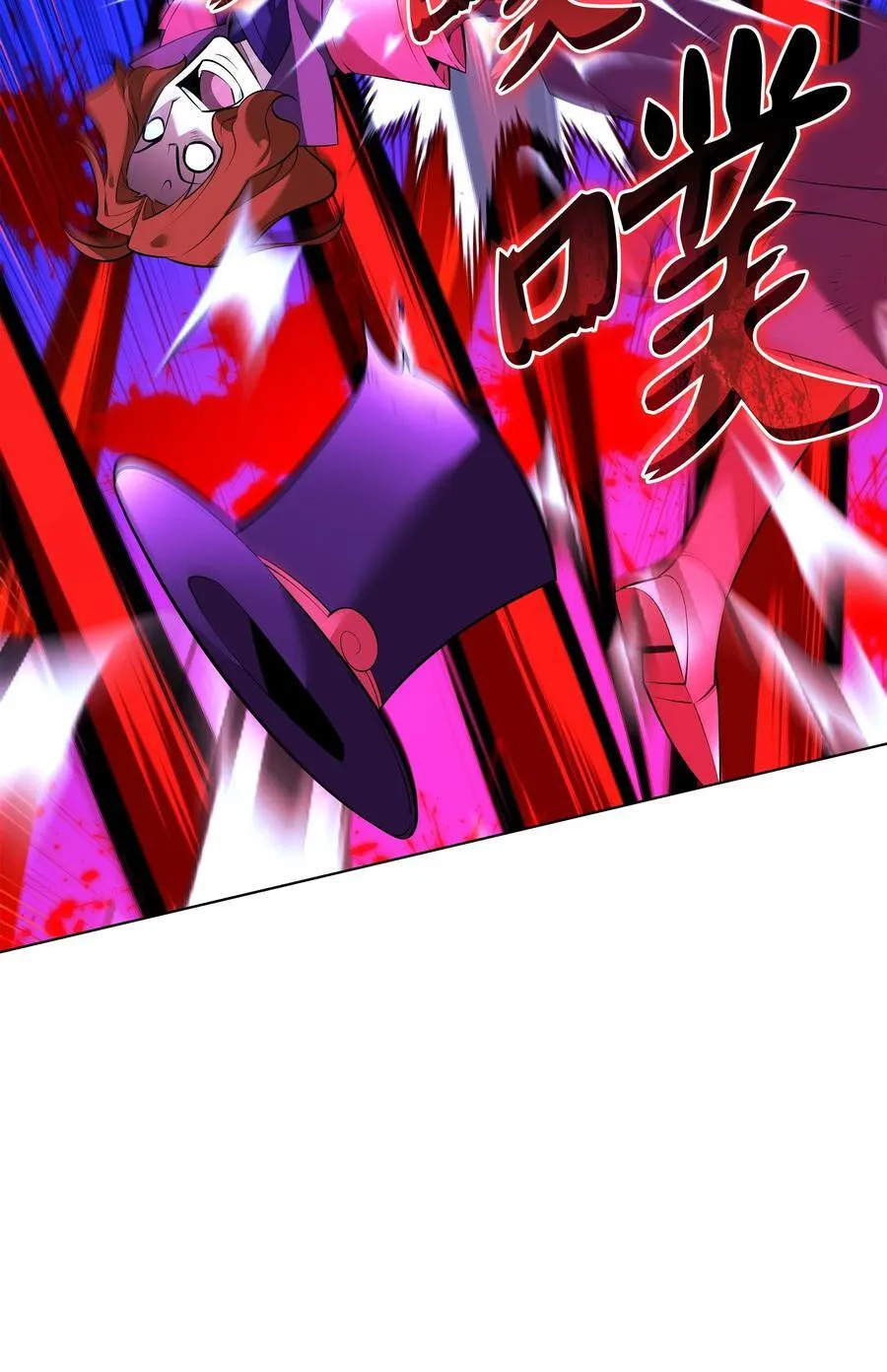 217 转折点51