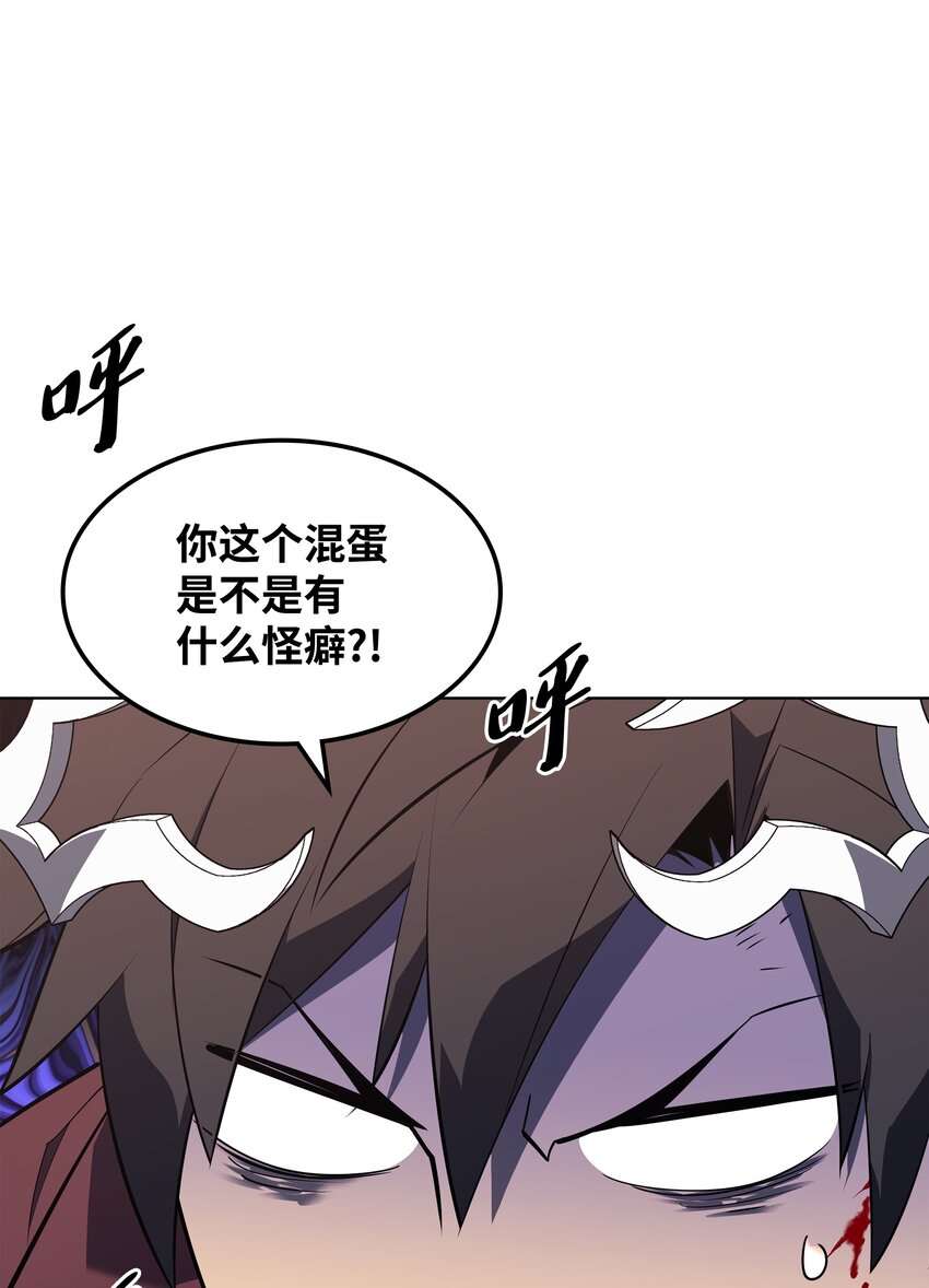 120 游戏结束，是否继续？108