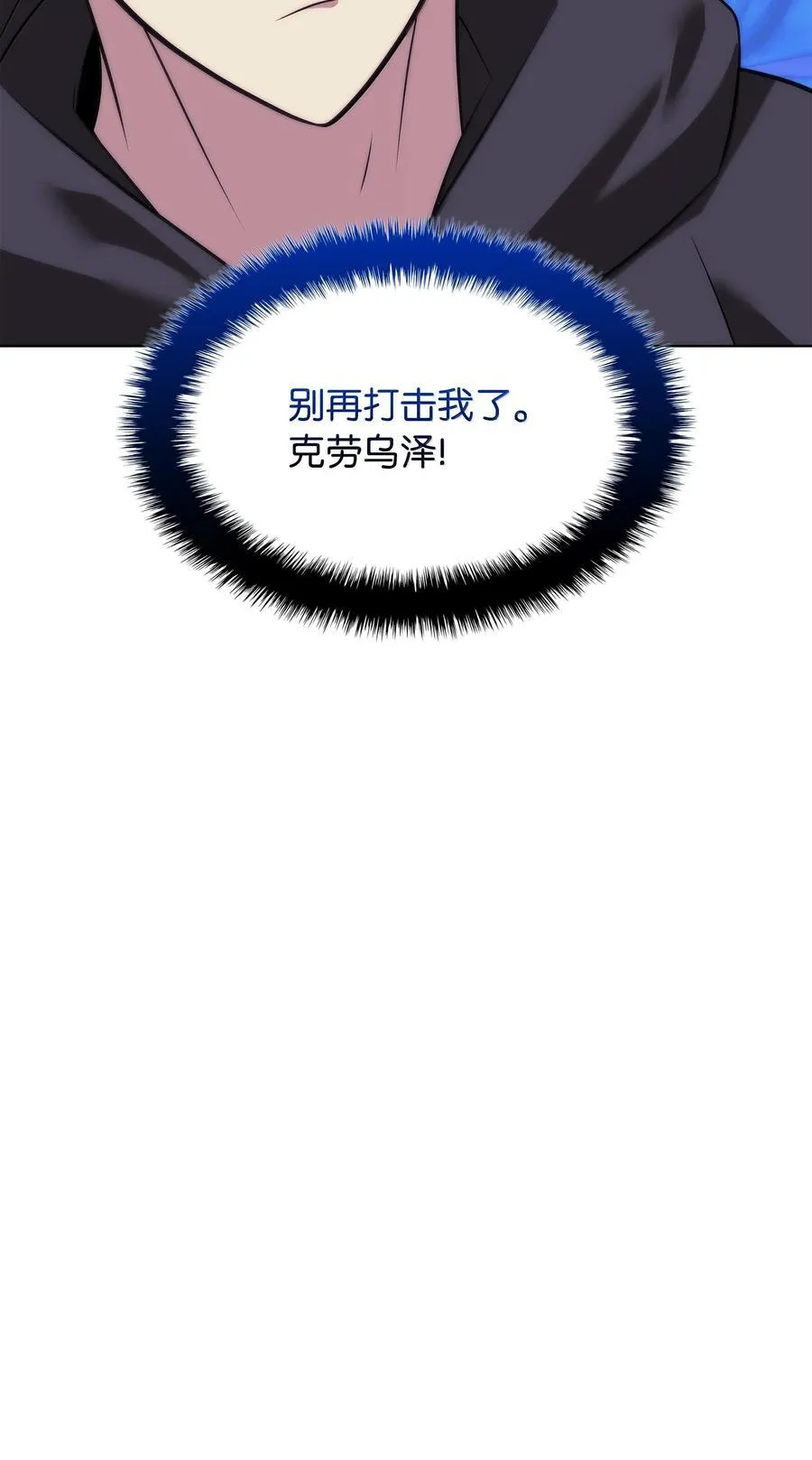 218 德雷克副本（1）53