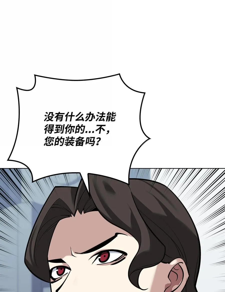222 成长型的人们22