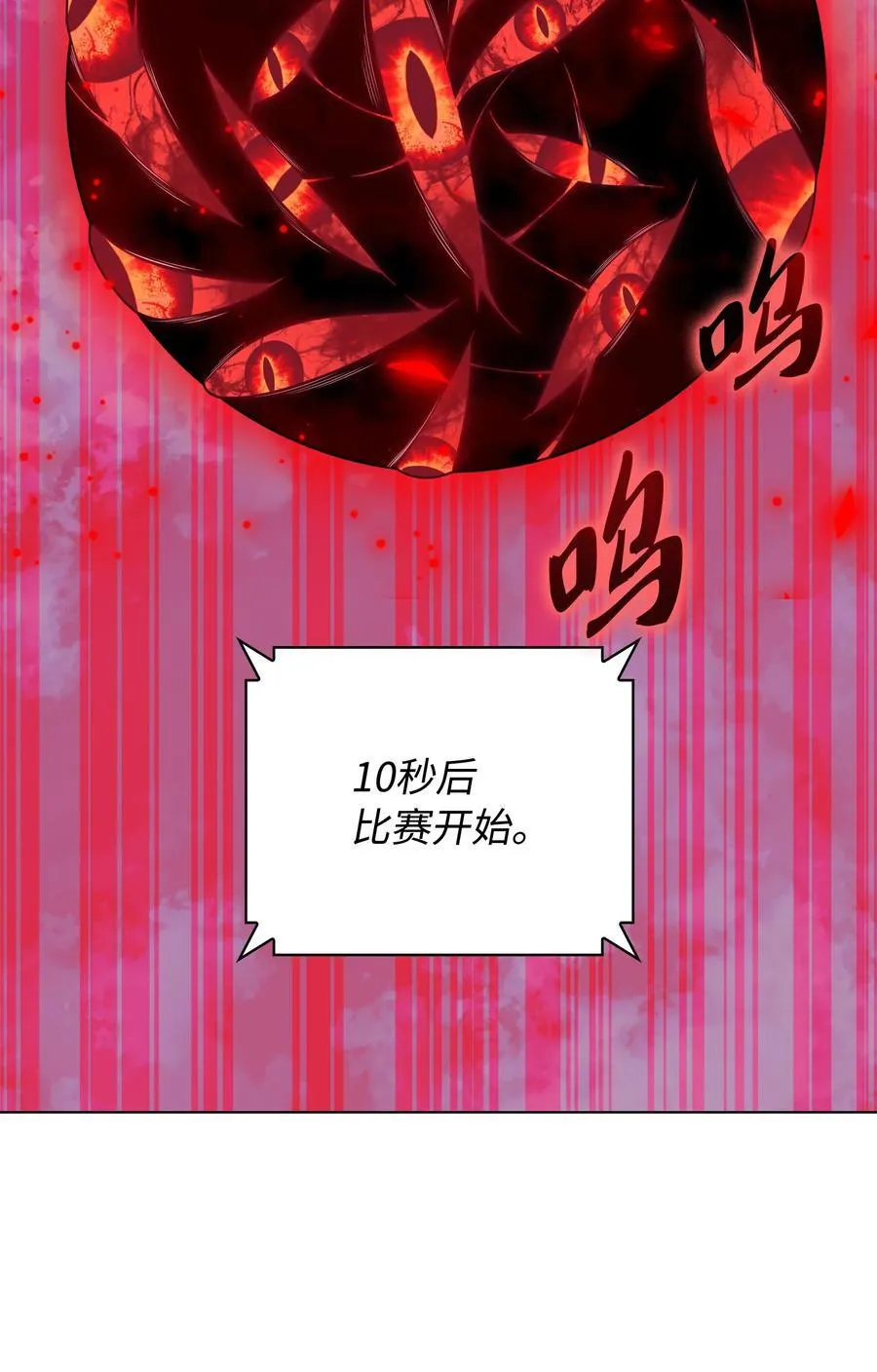 214 金牌是大家的95
