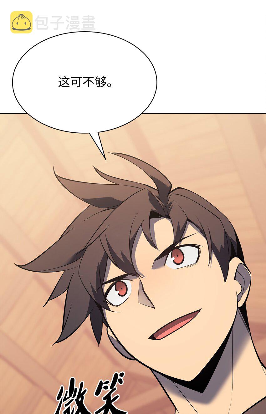 114 门外的礼炮34