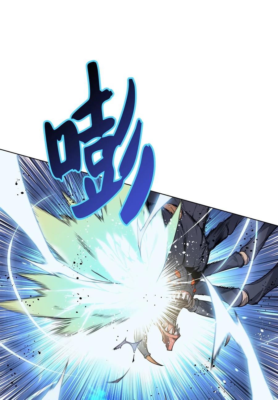 042 正义之风72