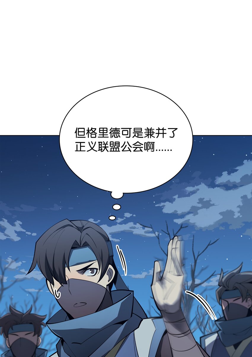 136 两片天27