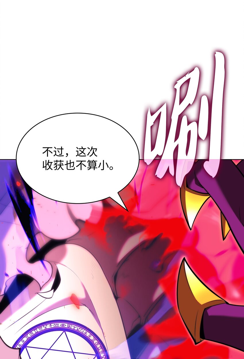 161 终于见面了5