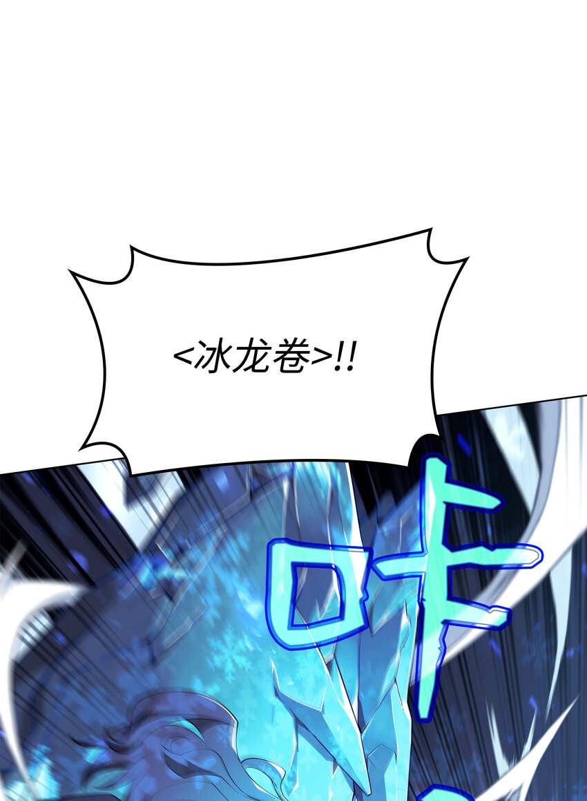 111 你才是我的目标66