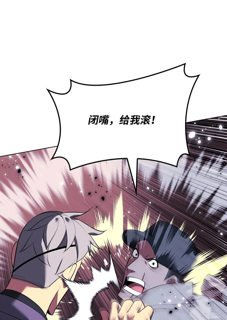 198 模范市民71