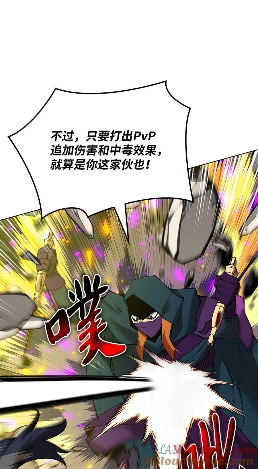 223 宣战书128