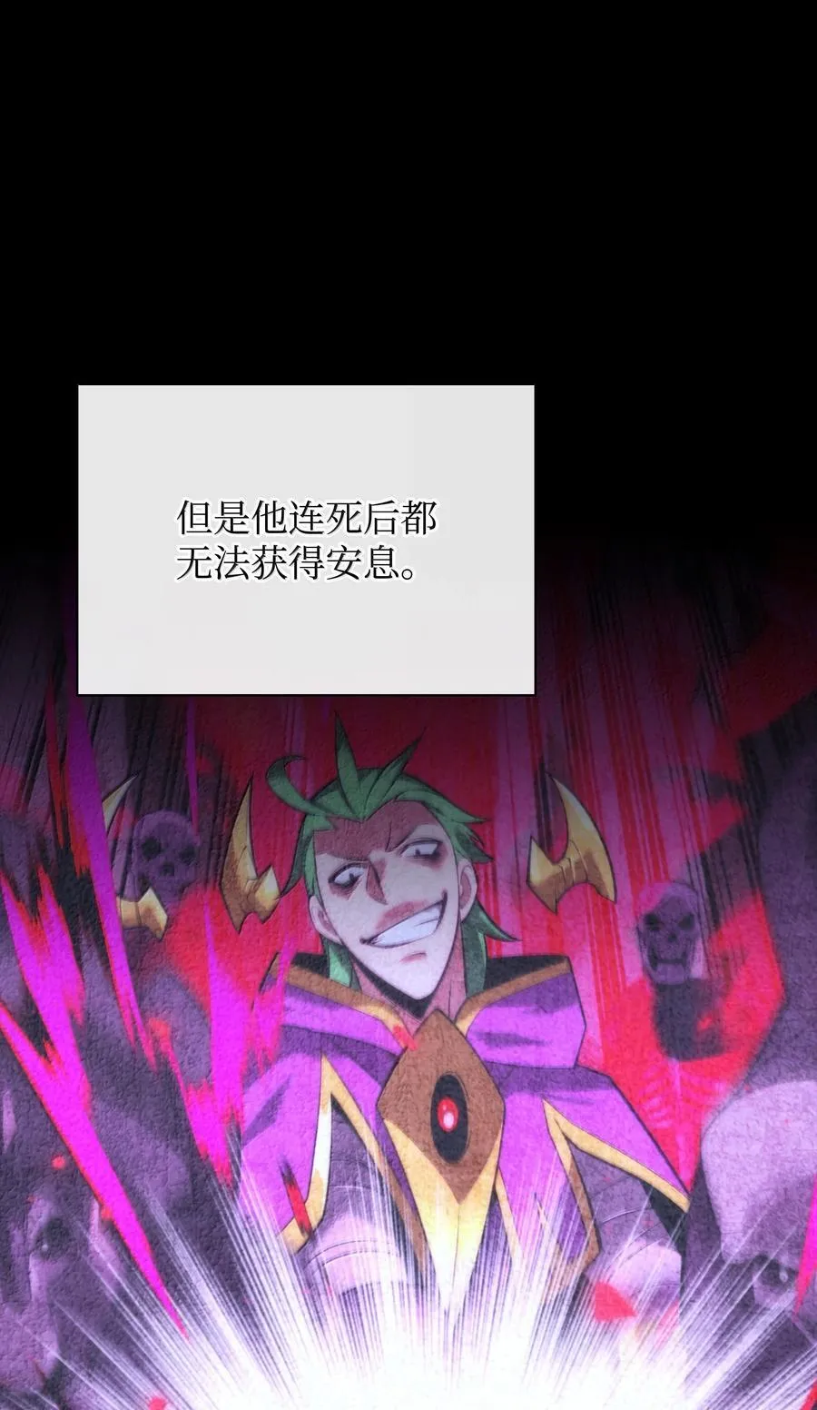 238 小人物53