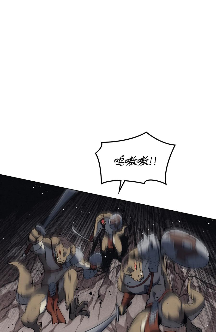 042 正义之风32