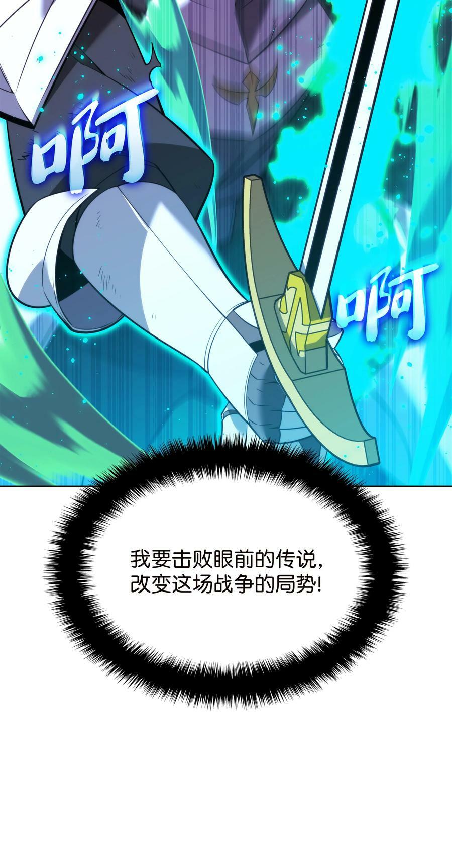 177 完美的隐藏卡片97