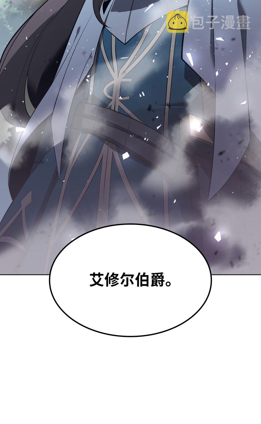 110 盗贼的归来117