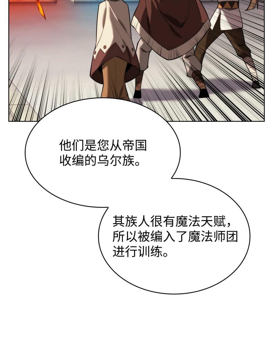 164 男人之间65