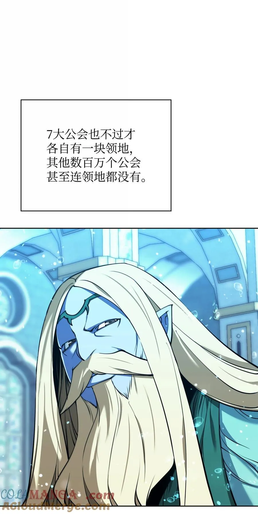 237 那天的挑战80