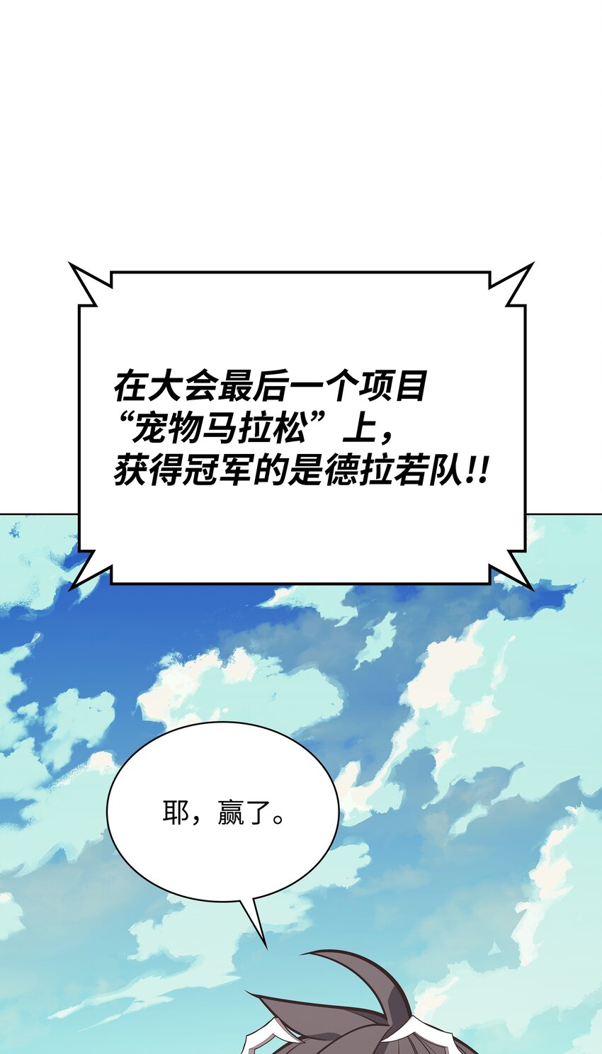 099 终止符与休止符102