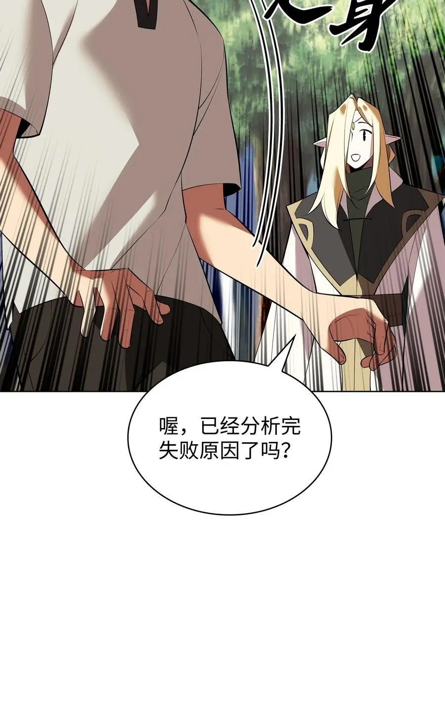 201 绝对胜率50%122