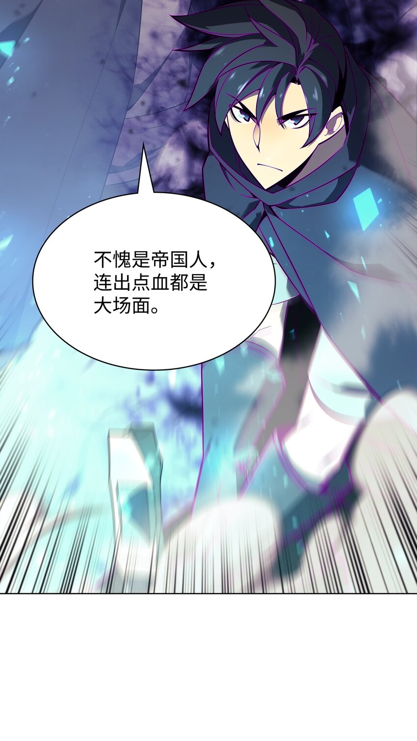 125 陪练43
