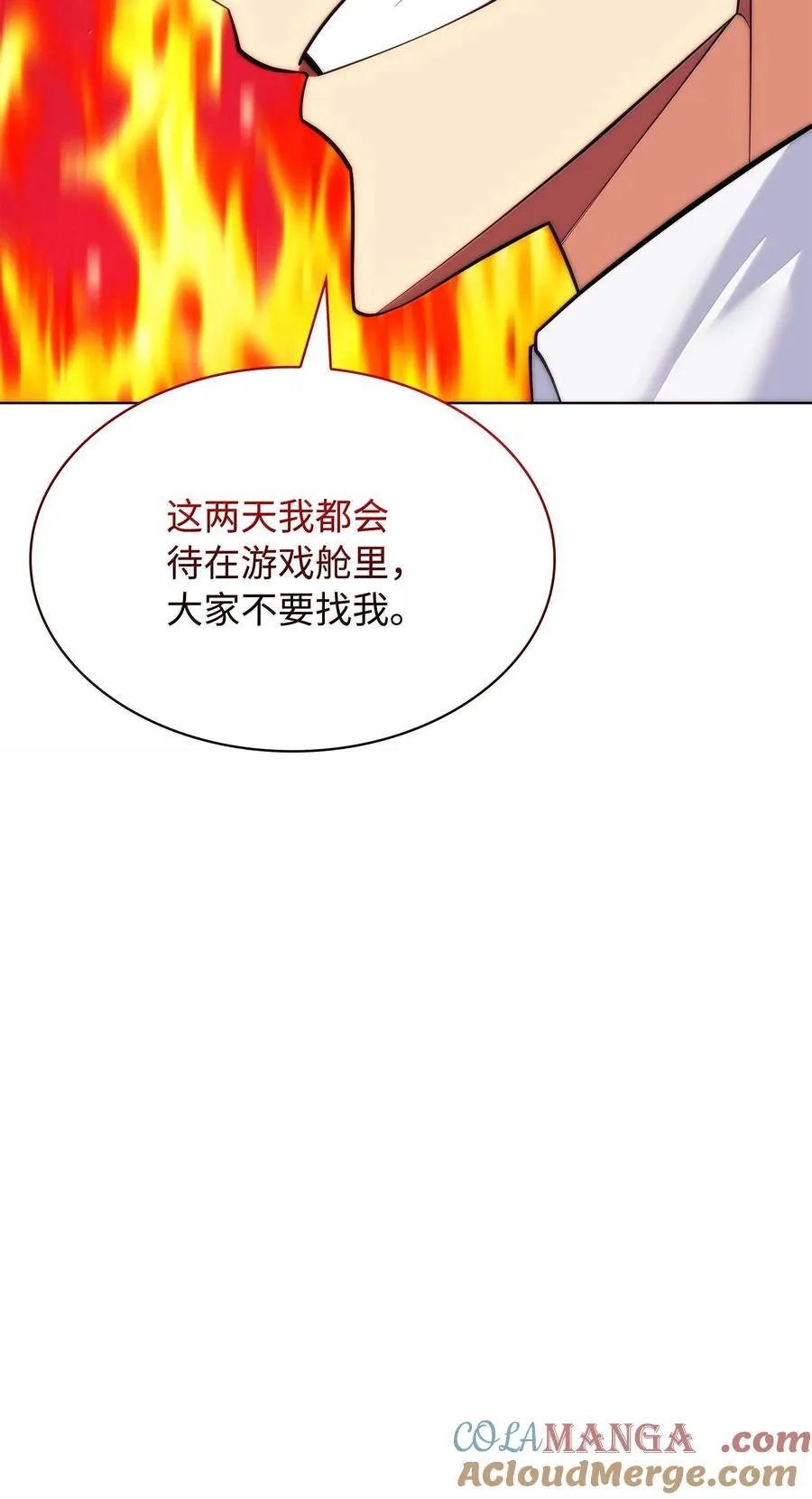 218 德雷克副本（1）112