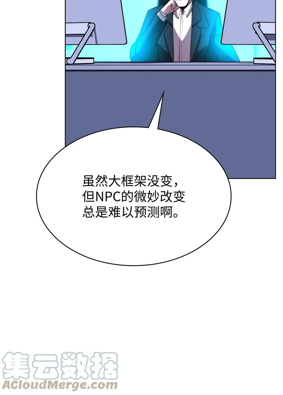 164 男人之间56