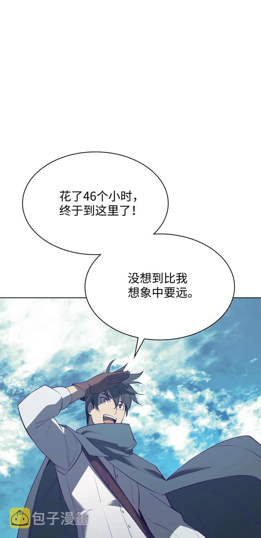 087 捉摸不透105