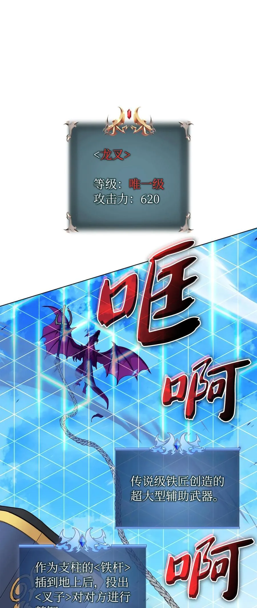 218 德雷克副本（1）139