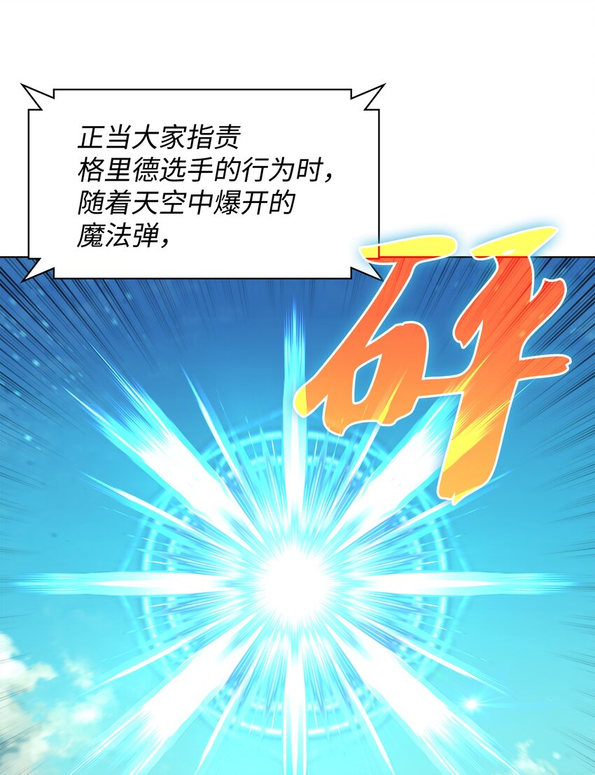 099 终止符与休止符13