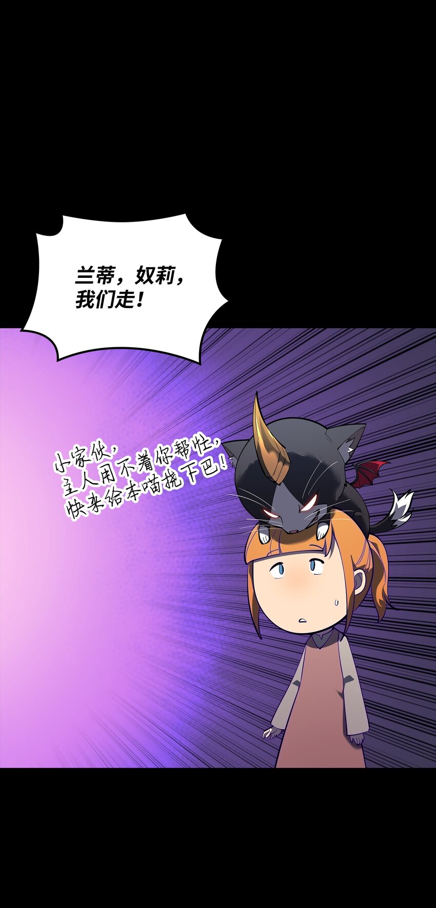 131 风暴前夕28